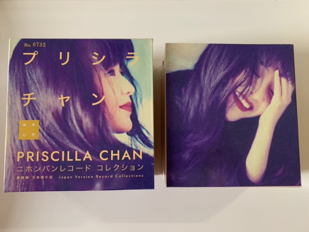 新品未開封　希少　陳慧嫻 プリシラ・チャン　Priscilla CD 5枚セット
