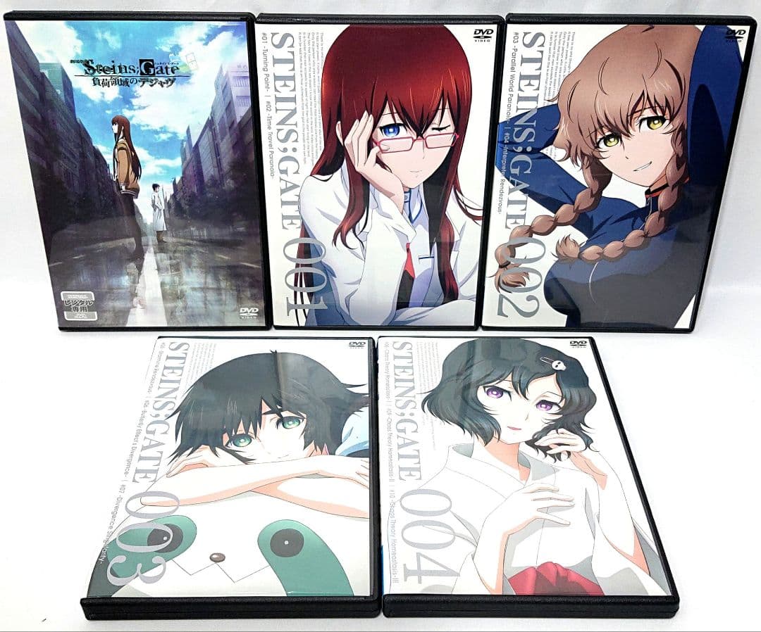 Steins;Gate/シュタインズゲート 【1期+2期+劇場版】DVD