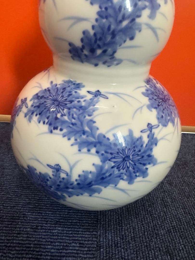1714 平戸祐祥　染付青花　瓢箪　花瓶　時代物