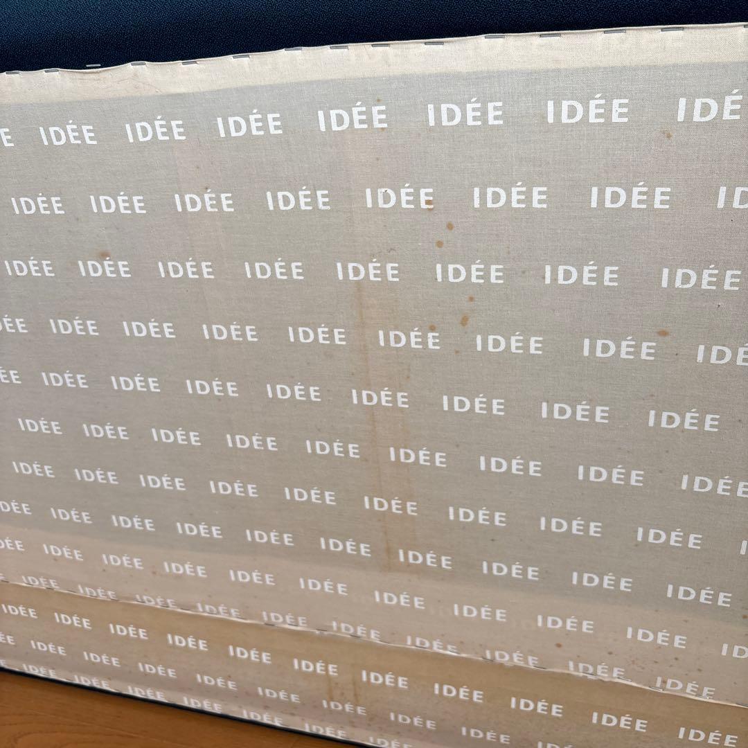 IDEE 2人掛けソファ