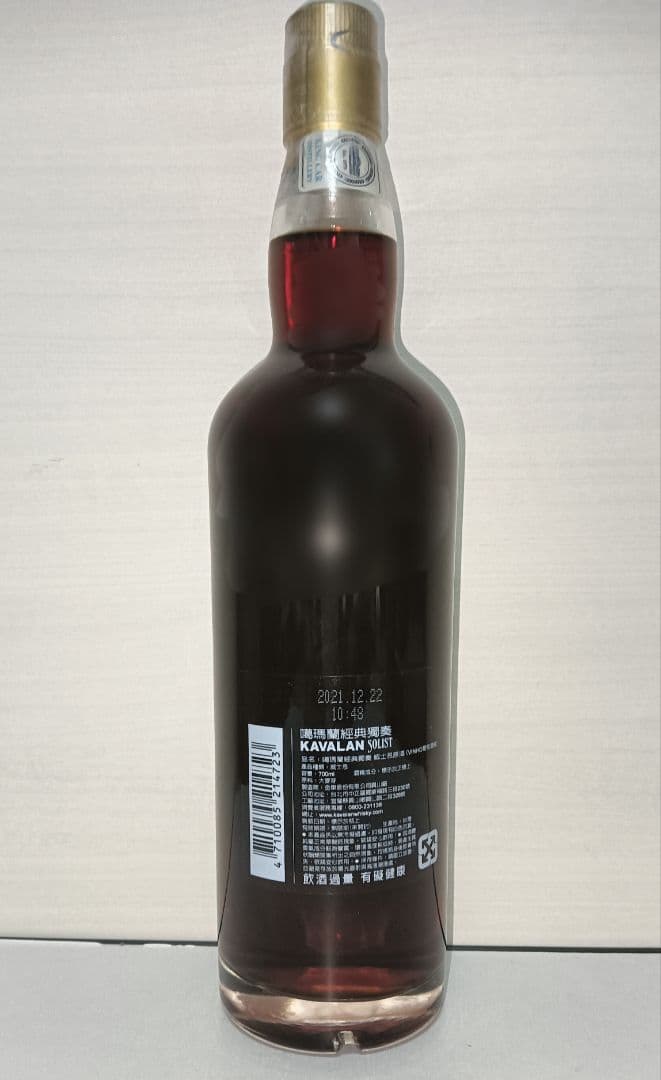 KAVALAN カバラン ソリスト ヴィーニョバリック 57.1％ ミニボトル付