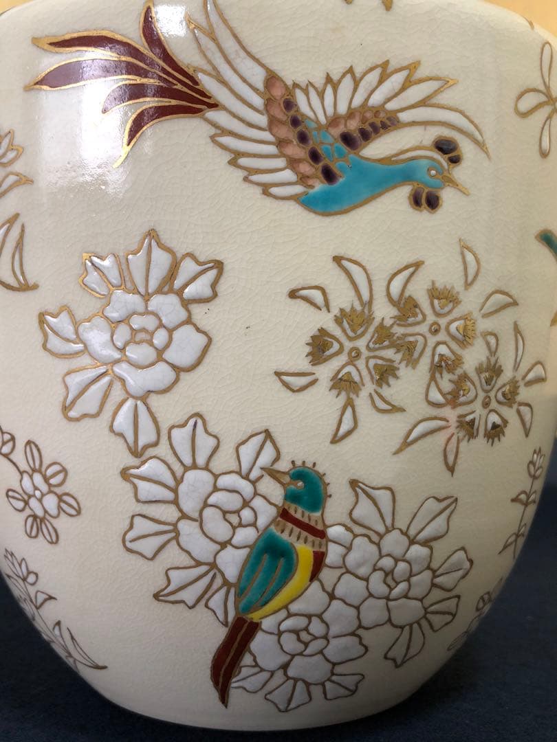 《R》茶道具 金彩色絵 花鳥 仁清写 水指 善峰造 共箱　251218か1