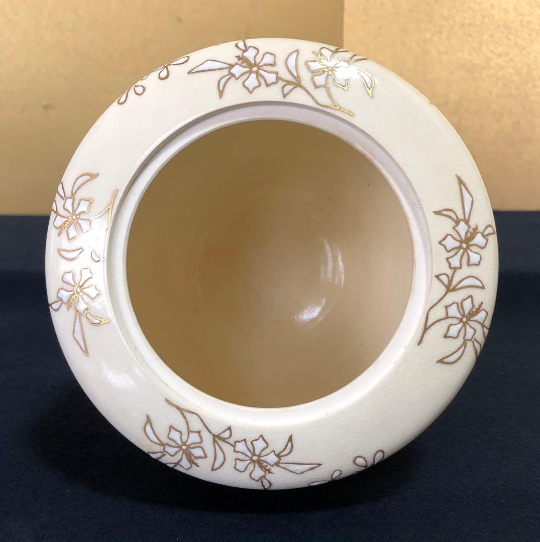 《R》茶道具 金彩色絵 花鳥 仁清写 水指 善峰造 共箱　251218か1