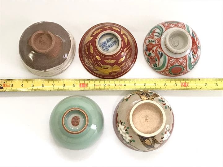 骨董　作家物　華中亭道八　寄盃　刷毛目　青磁　赤絵　猪口　煎茶碗