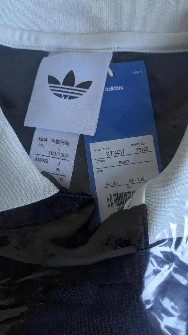 【XL】adidas Originals×Oasis ツアー ジャカードジャージ