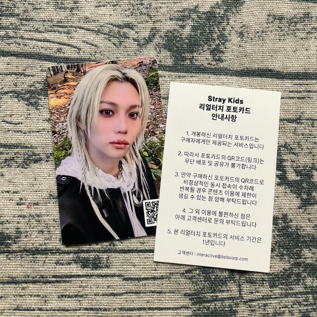 フィリックスStraykids リアルタッチ 合 HOP POPUP QRトレカ