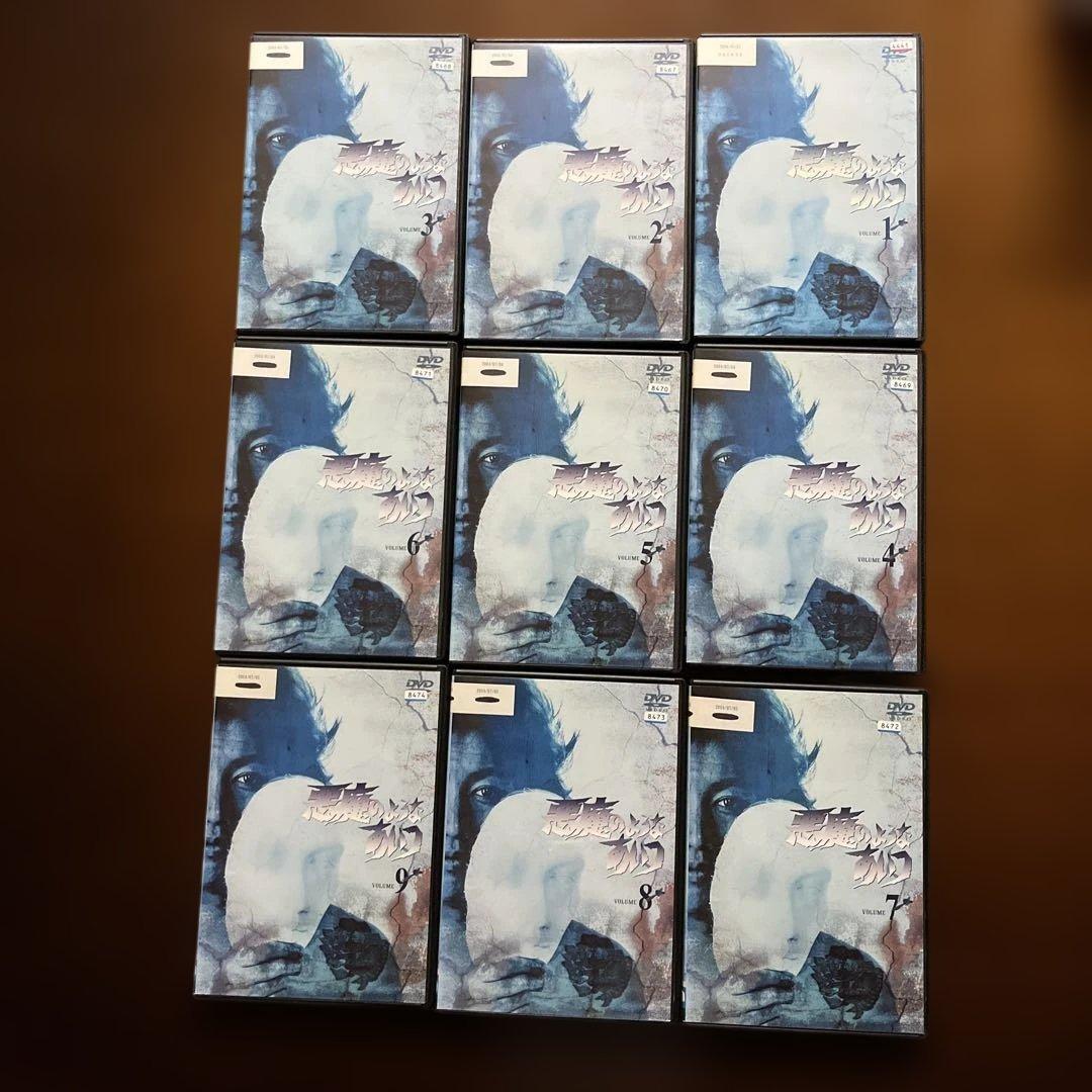 悪魔のようなあいつ　全巻セット　全９巻セット　レンタルアップ　沢田研二