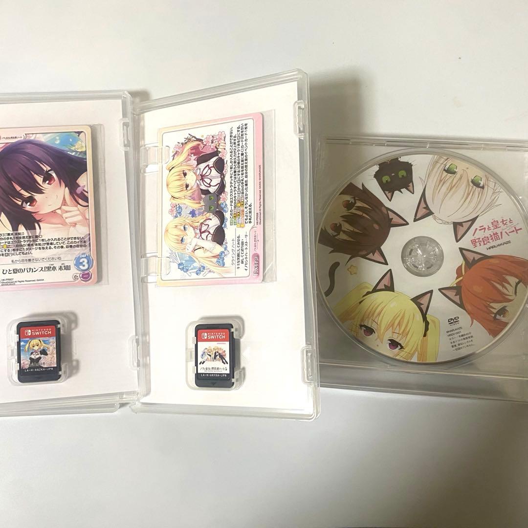 Switch ノラと皇女と野良猫ハート1 HD・2