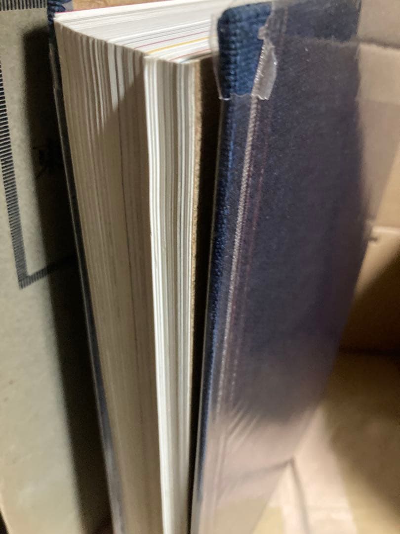 東映十年史 1951-1961