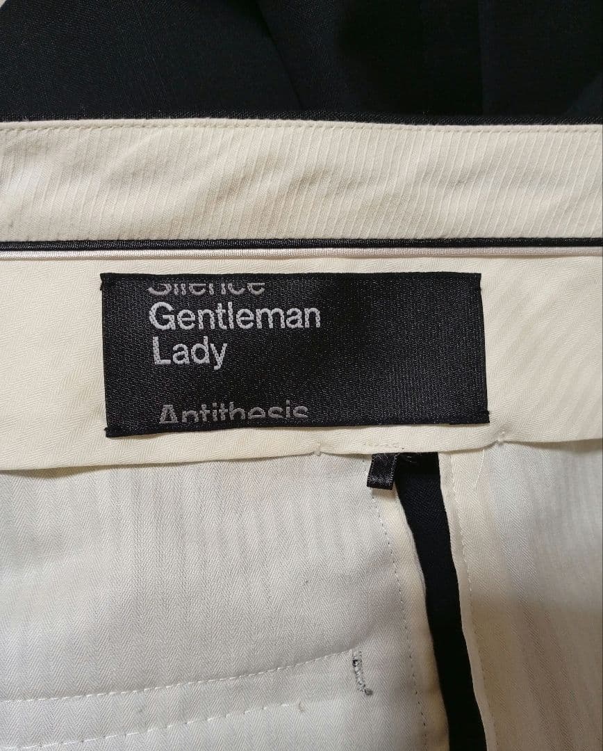 カオス ソクショウパンツ 36サイズ 美品