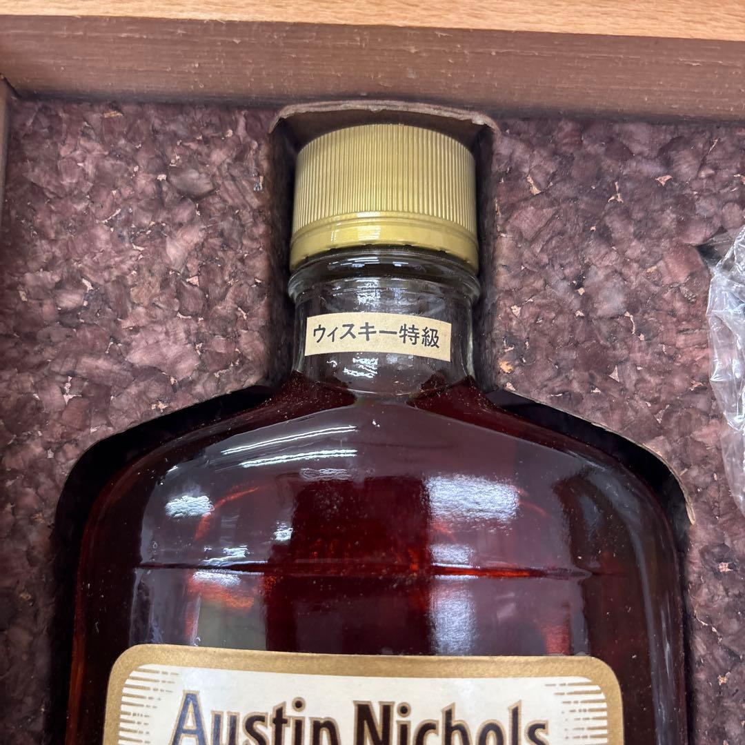 WILD TURKEY OUTDOOR SET 特級表記