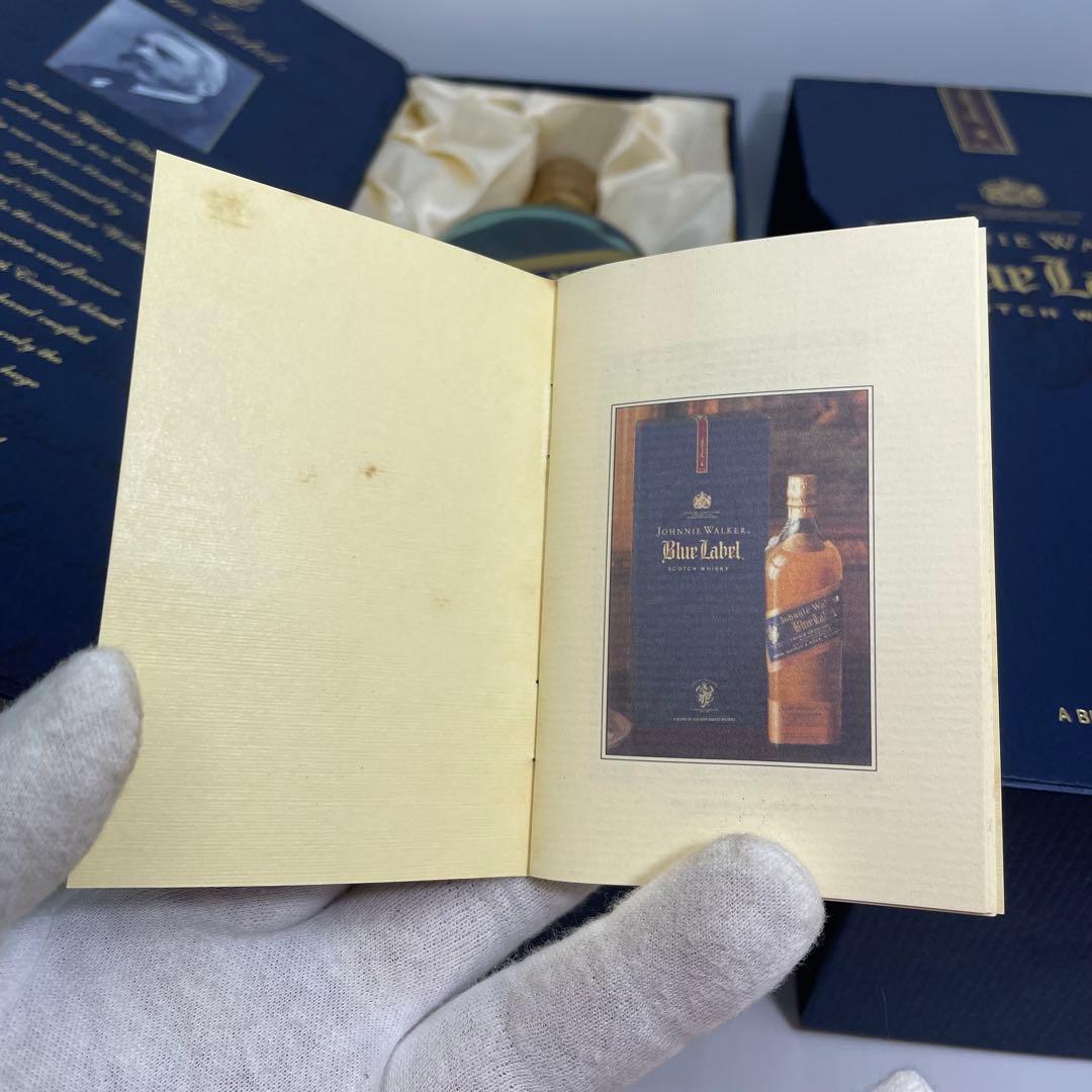 【未開栓・古酒】ジョニーウォーカー ブルーラベル 750㎖/43% 化粧箱入