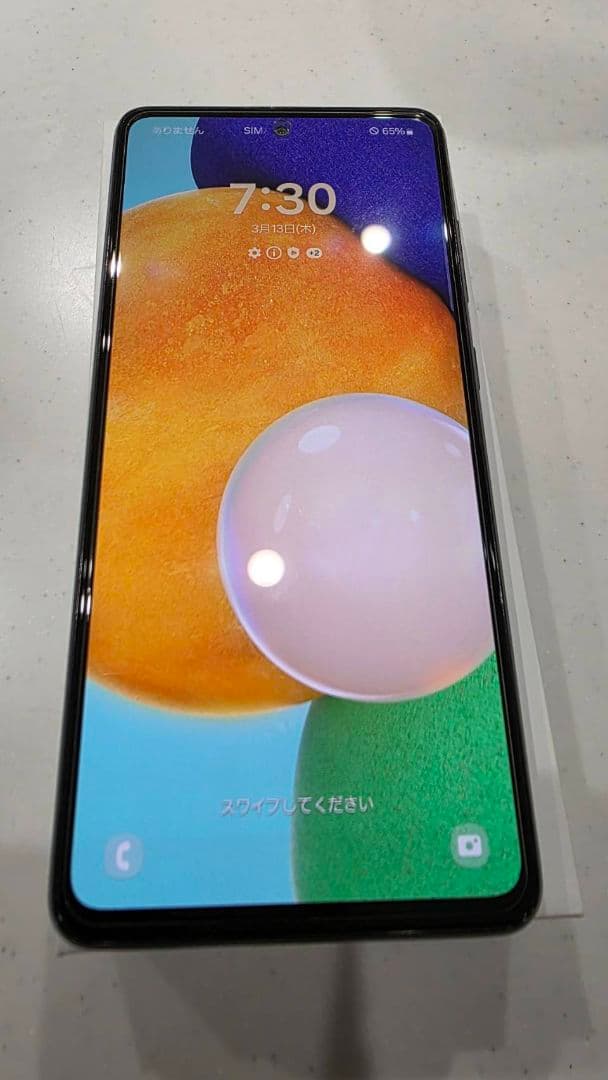 Galaxy A52 5G docomo ブラック 本体