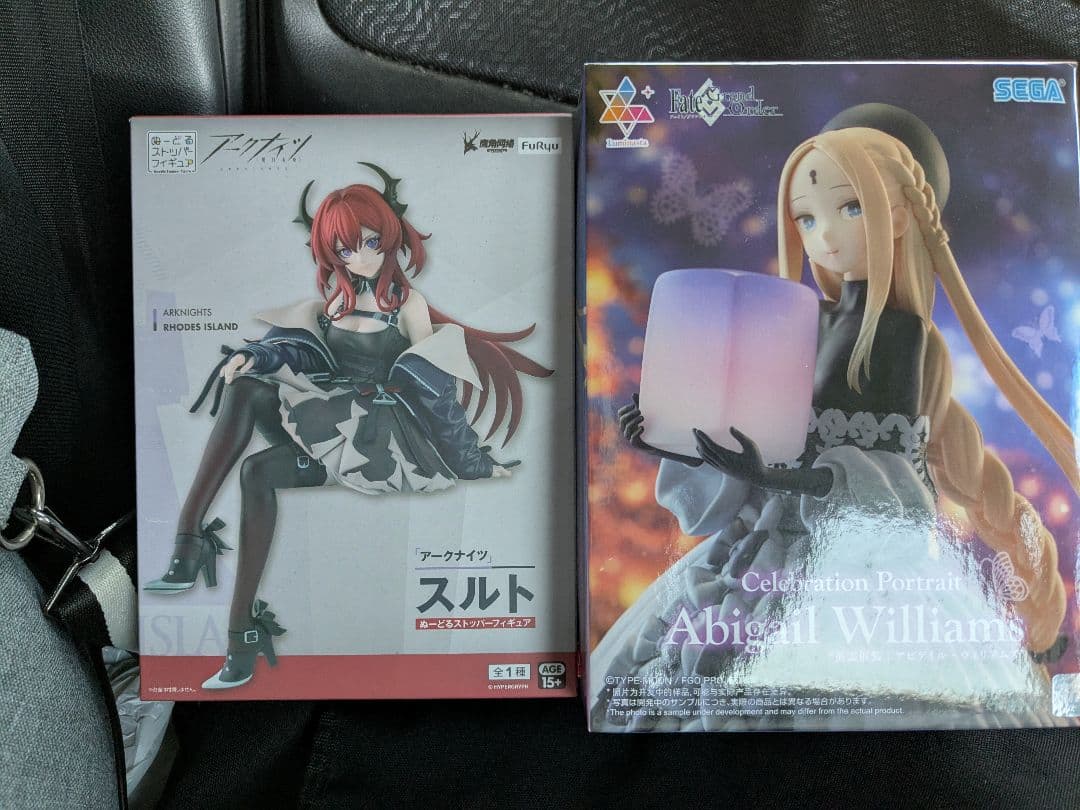 Grandista キルア スルト アビゲイル・ウィリアムズ フィギュアセット