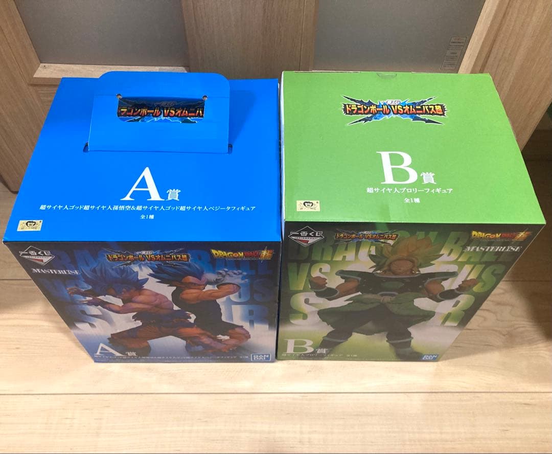 一番くじ ドラゴンボール VSオムニバス超 A賞 B賞 2種セット