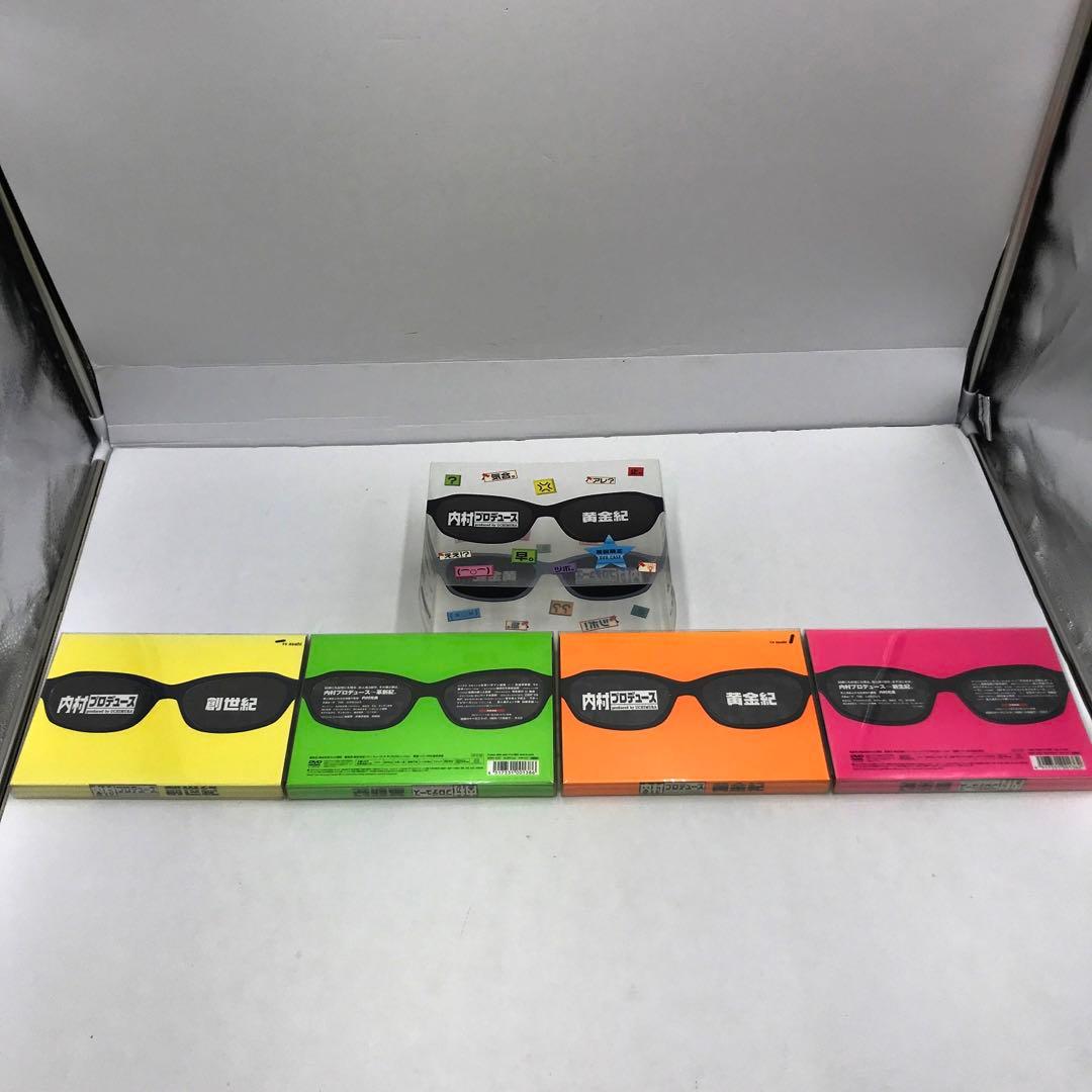 07▢内村プロデュース DVD14本セット IY0225-10