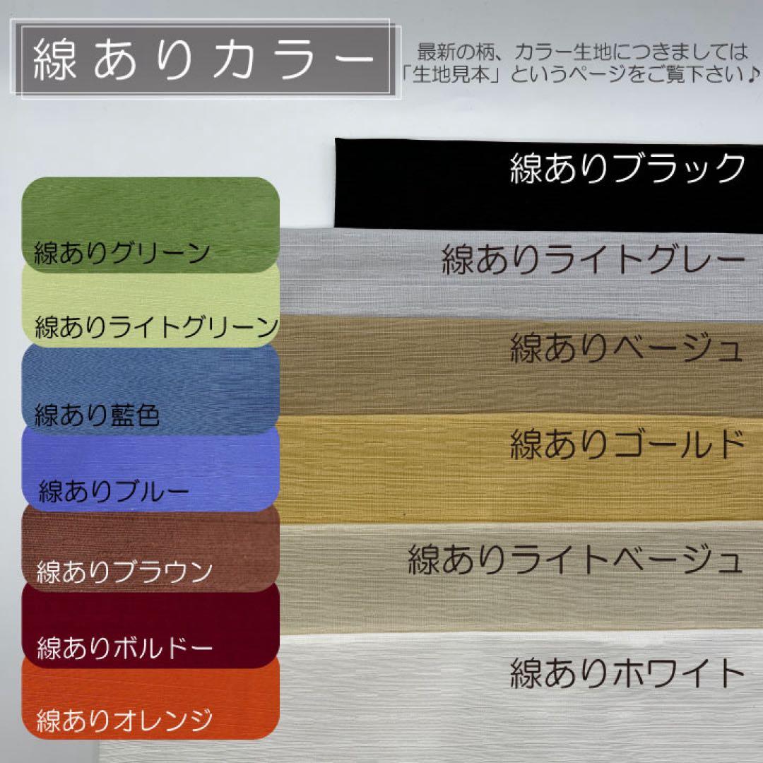 RuRuページ/ガーデンパーティーTPM用バッグインバッグ/インナーバッグ