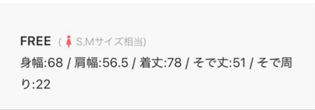 スピック&スパン　メタルボタンオンブレーチェックルーズシャツ　ブラック