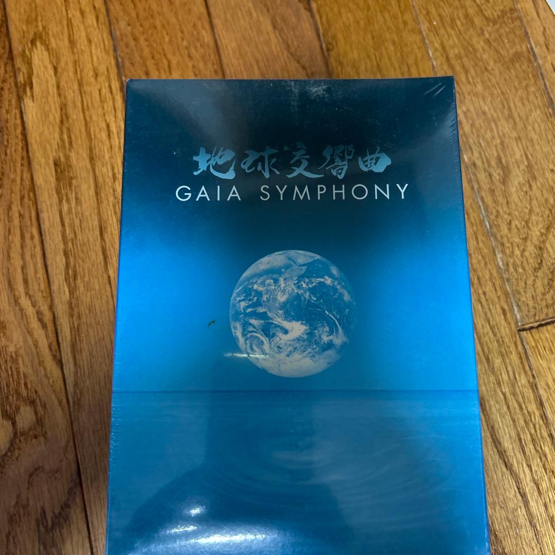 GAIA SYMPHONY DVD 5枚セット