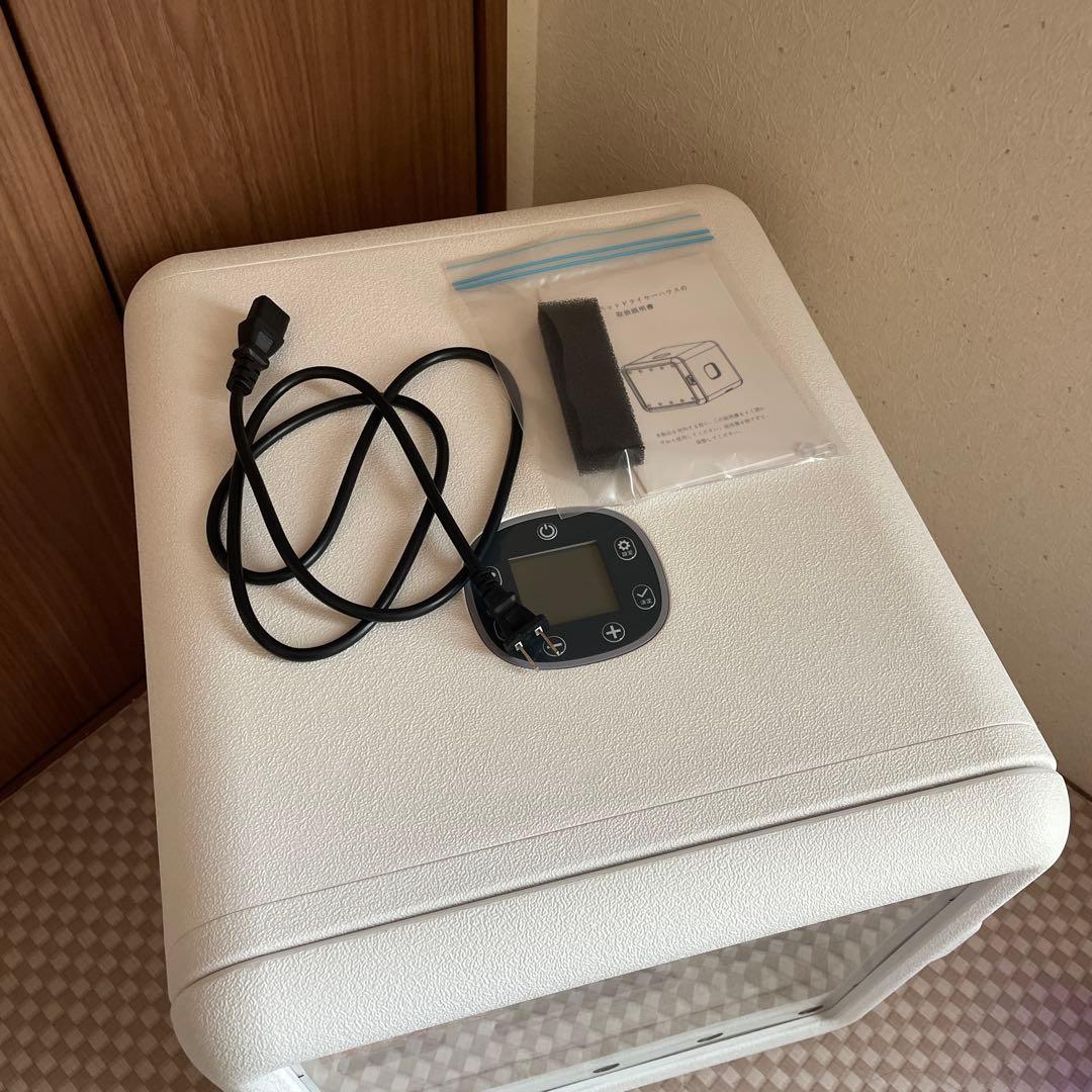 Quikiss ペットドライルーム 犬猫 ドライボックス 自動乾燥