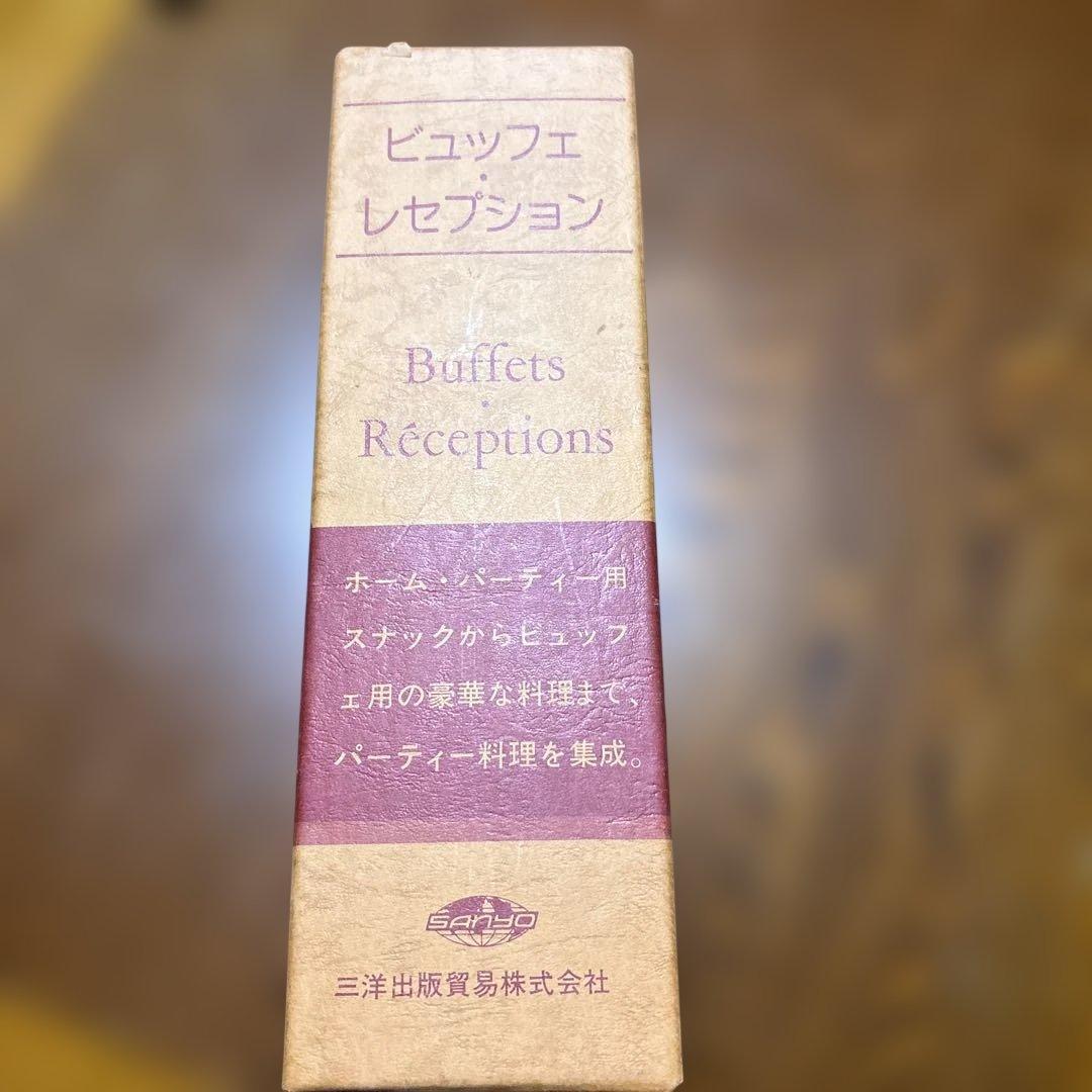 Buffets・Receptions