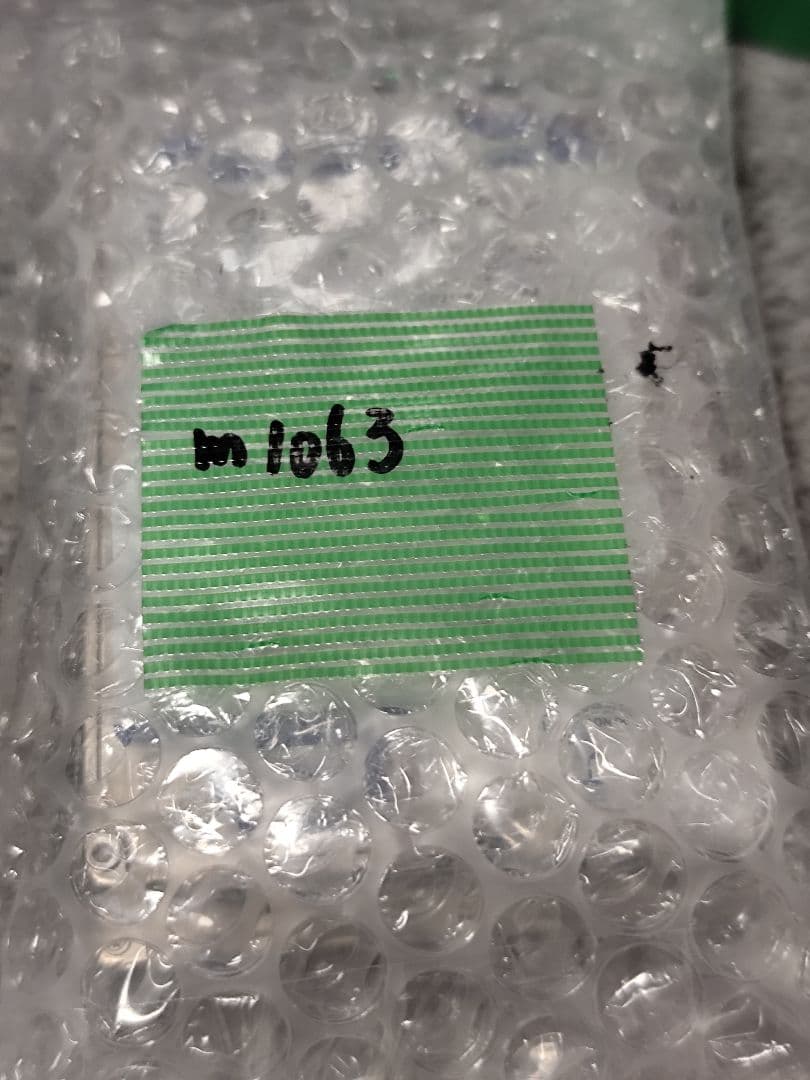 m1063 2個セット 中古HDD 2.5 SATA ほぼ未使用？