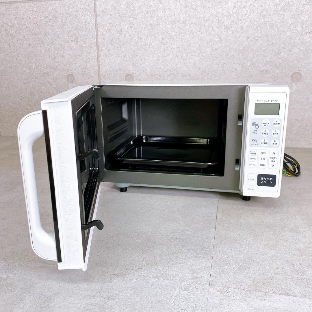 SHARP シャープ オーブンレンジ RE-F163-W 2022年製