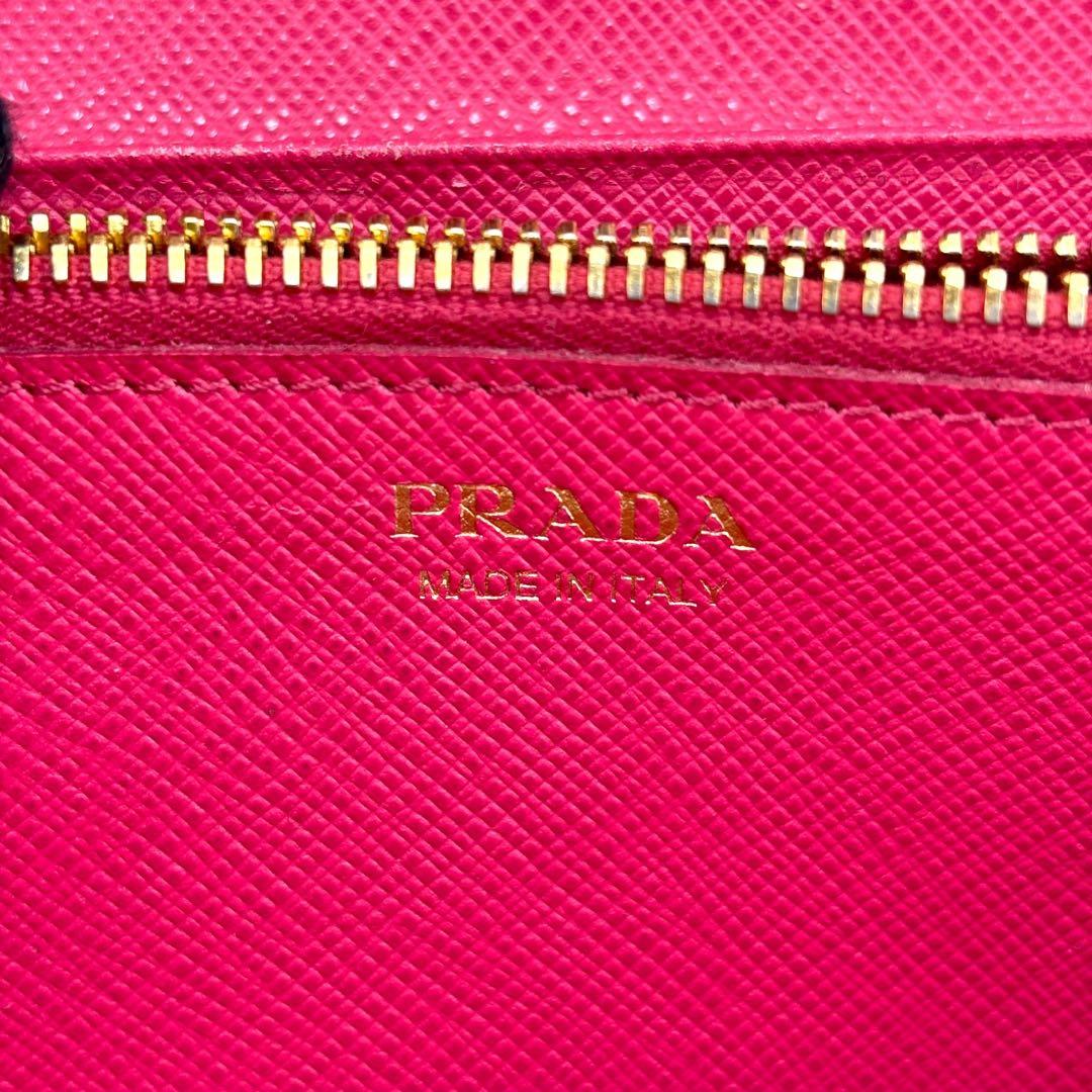 美品 プラダ 1MH132 長財布 サフィアーノレザー 付属品あり