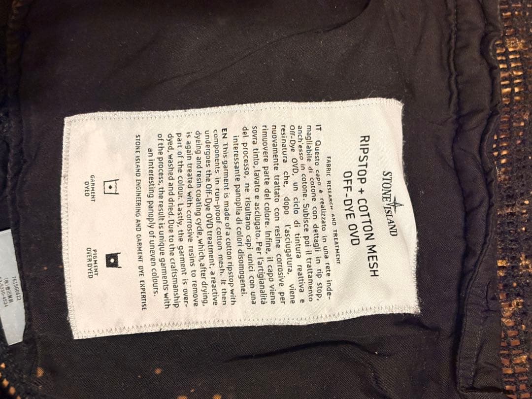 ク*ー様 STONE  22SS コットン OVD ベスト