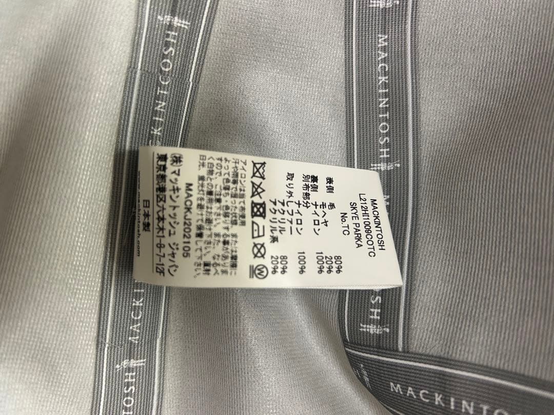 マッキントッシュ　スカイパーカー　サイズ6