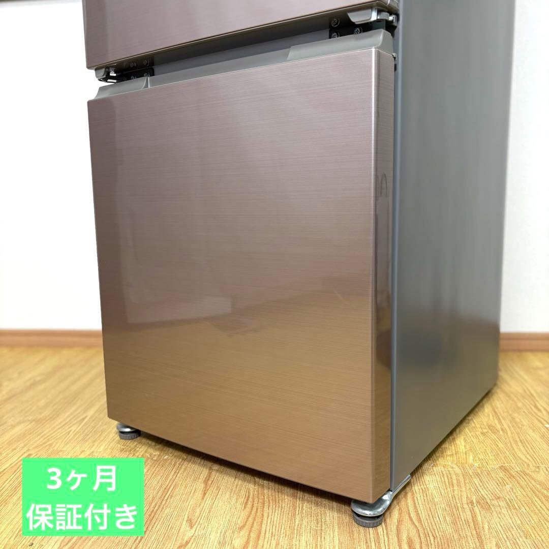 2022 冷蔵庫 一人暮らし 単身用 小型 保証 送料無料 シャープ 希少 美品