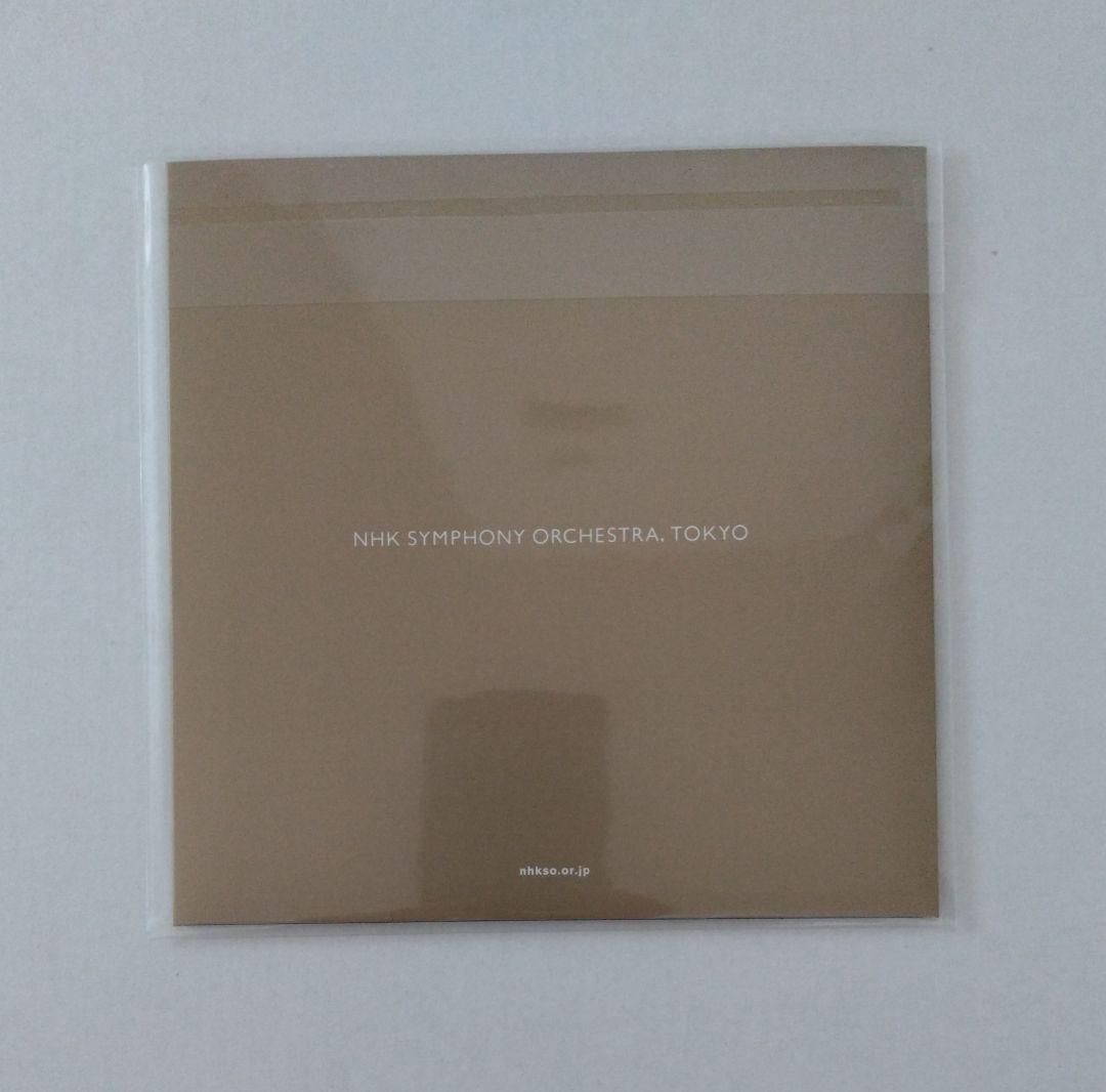 【非売品未開封】N響 R.シュトラウス★英雄の生涯指揮ルイージ★定期会員限定CD