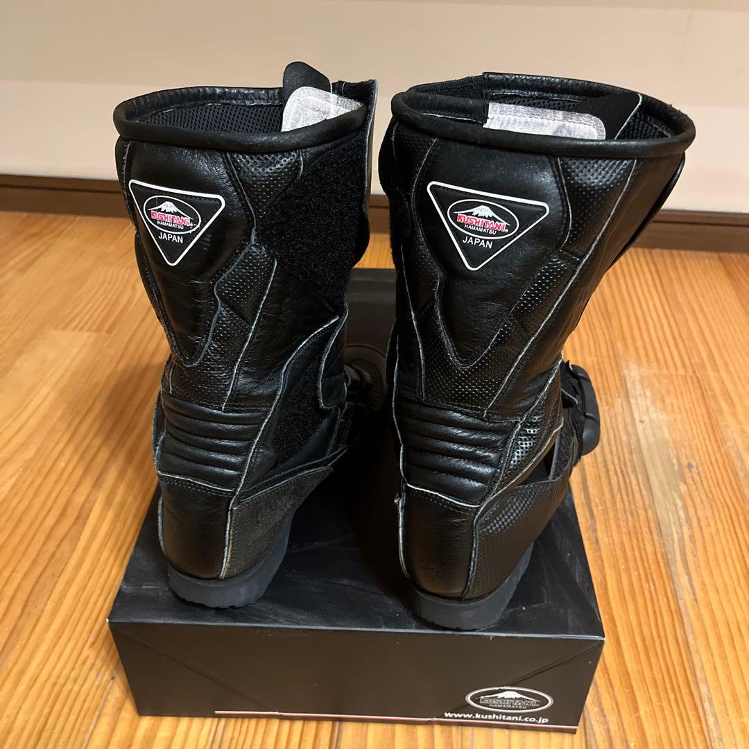 KUSHITANI GPWブーツ　27cm