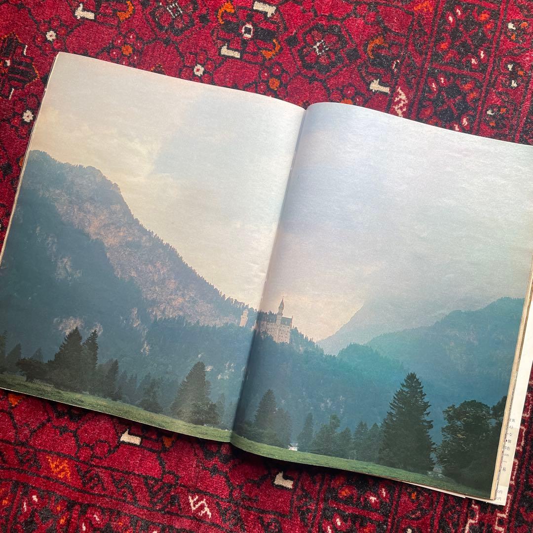 vintage an•an no.41