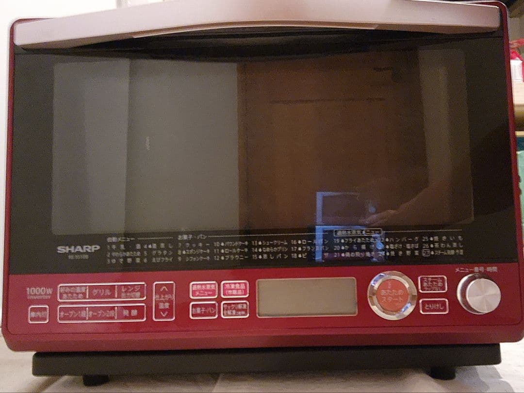 【フルセット】SHARP RE-SS10B-R オーブンレンジ 2016年