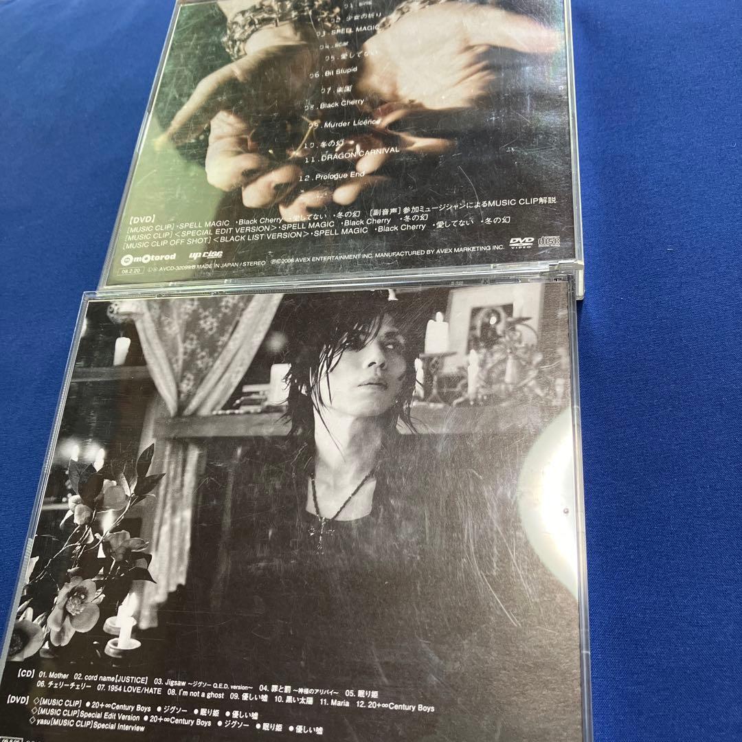 Acid Black Cherry CDアルバム まとめ売り 5枚セット