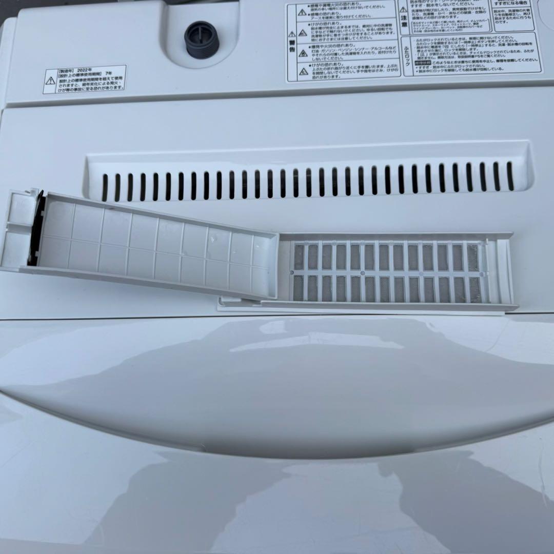 156⭐️2022.20年製セット★シャープ冷蔵庫　ヤマダ電機　洗濯機　一人暮らし