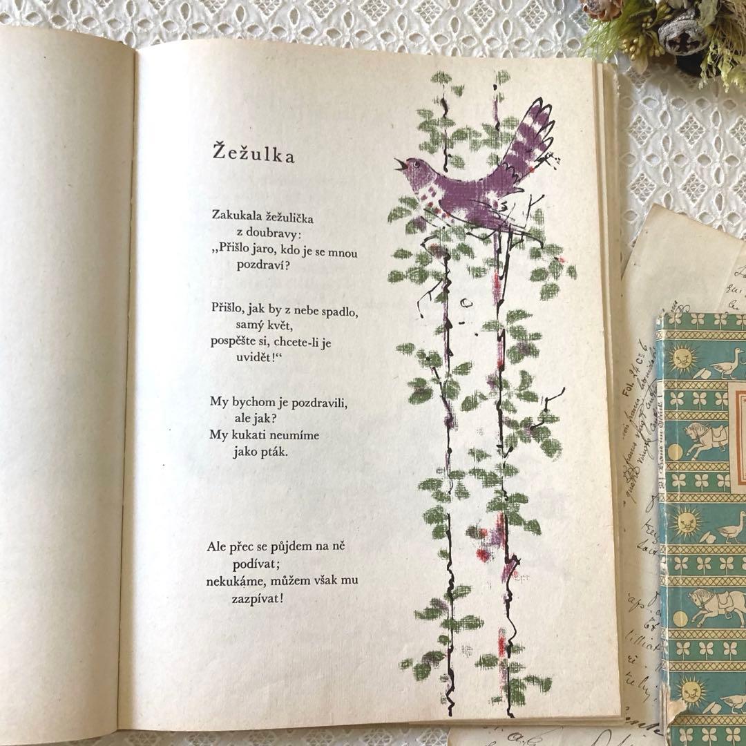 キャッツ様おまとめ専用