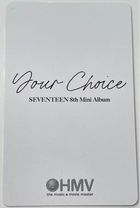 SEVENTEEN your choice HMV 第2弾 ジョンハン