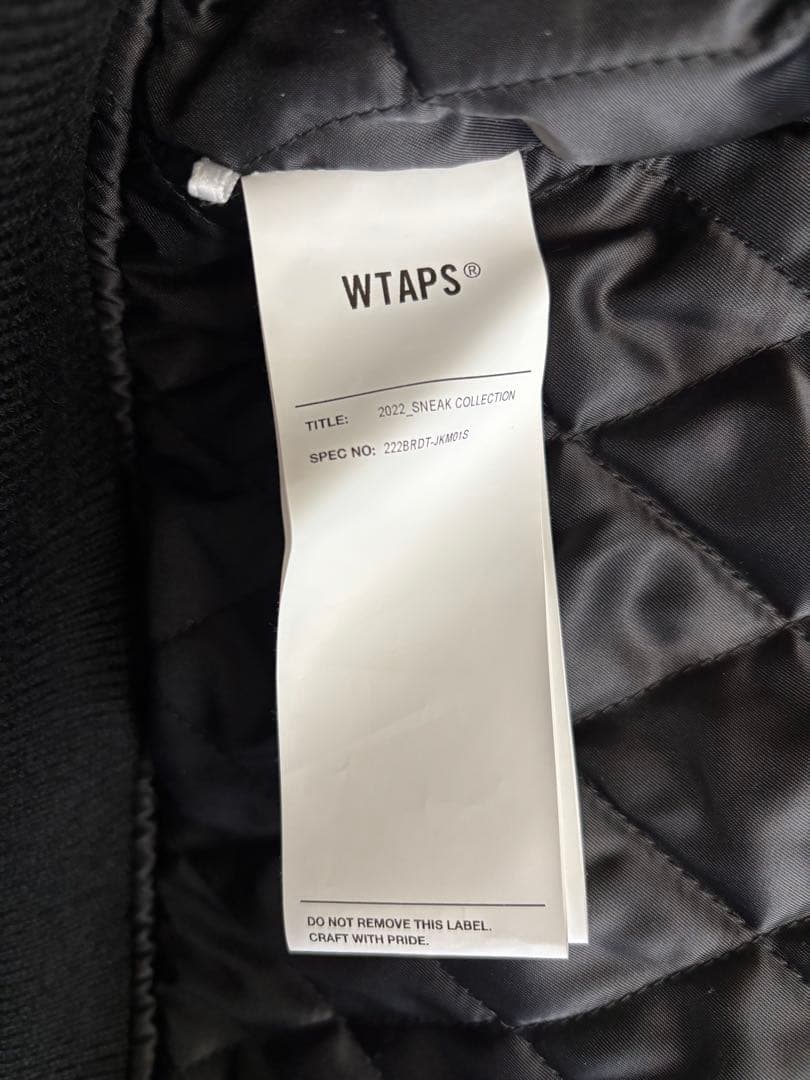 あ*読様 WTAPS　ダブルタップス　バーシティ　ジャケット　スタジャン　黒　初