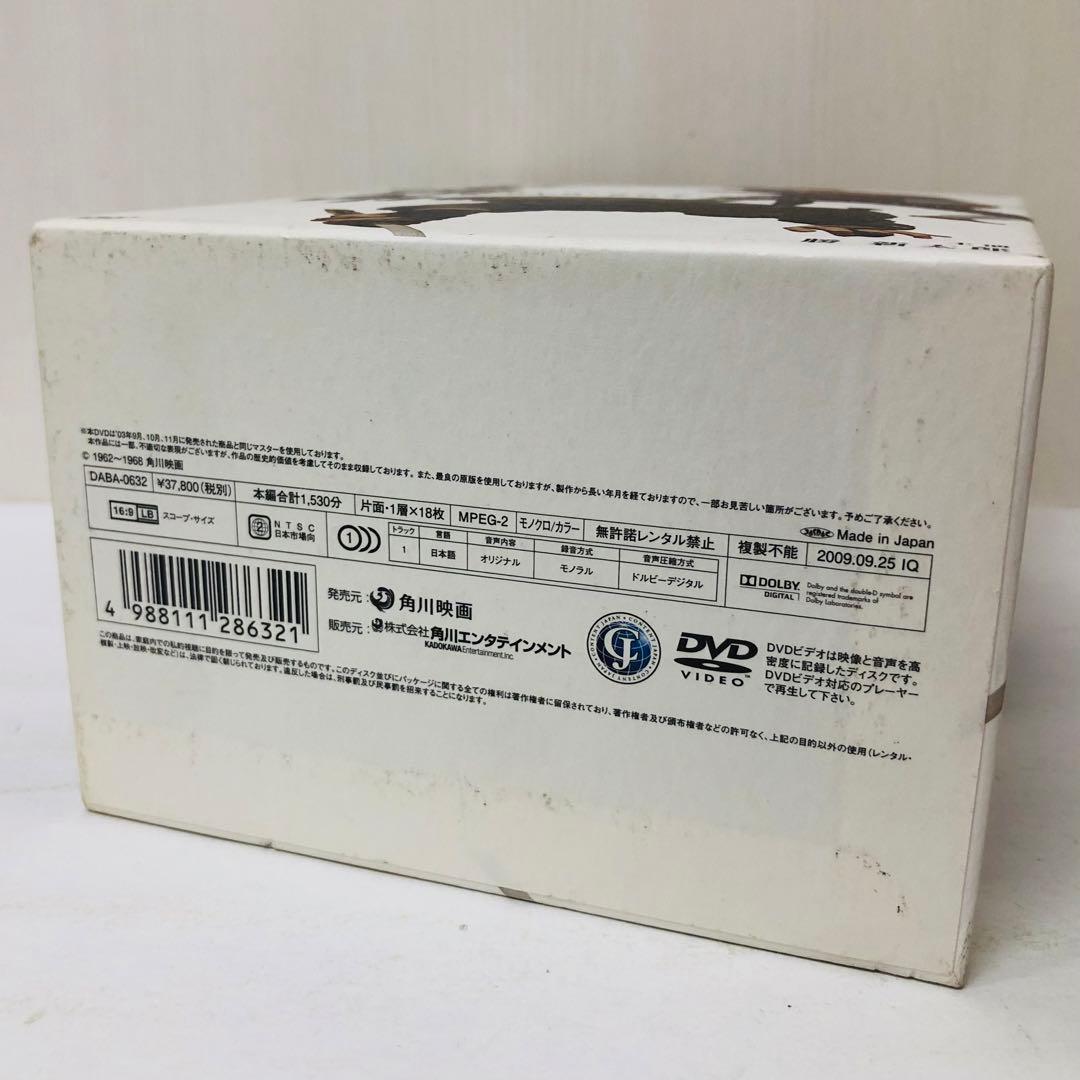 【18枚セット】座頭市 DVD-BOX〈18枚組〉