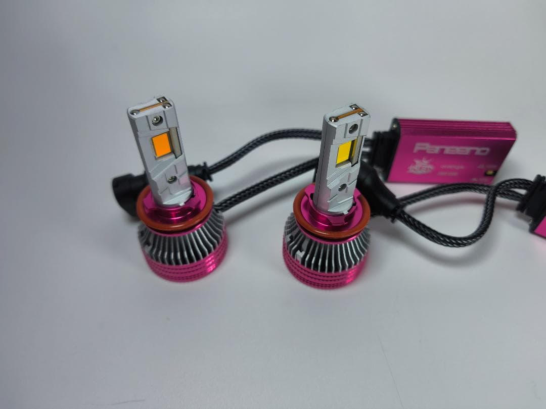 18LED　シリーズＰ　雪に強いイエローLEDバルブ　H11H816HB4H3