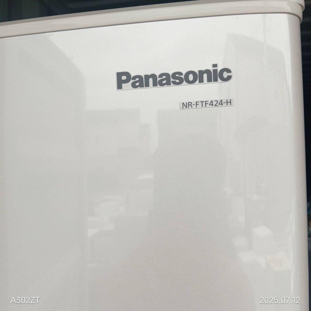 F001 パナソニック　冷蔵庫　大型　6ドア　自動製氷機能付き415Lファミリー