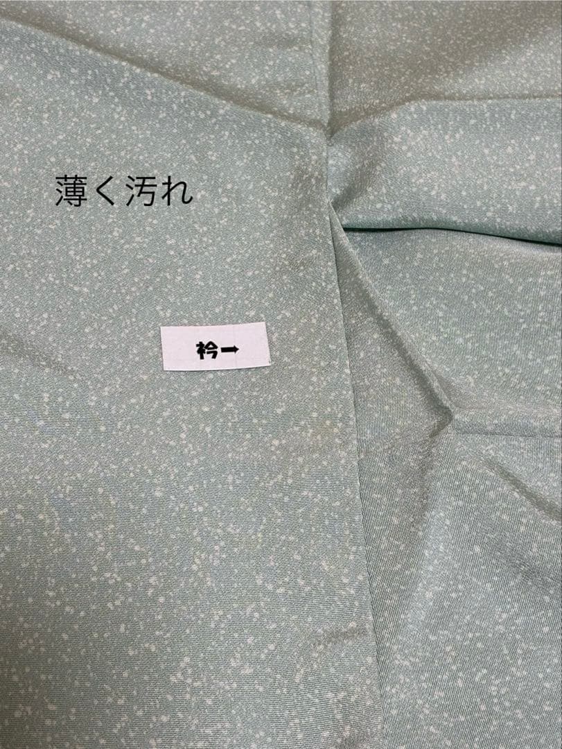 訪問着 フルセットa348B 作家もの　七五三　入学式　お宮参り　結婚式