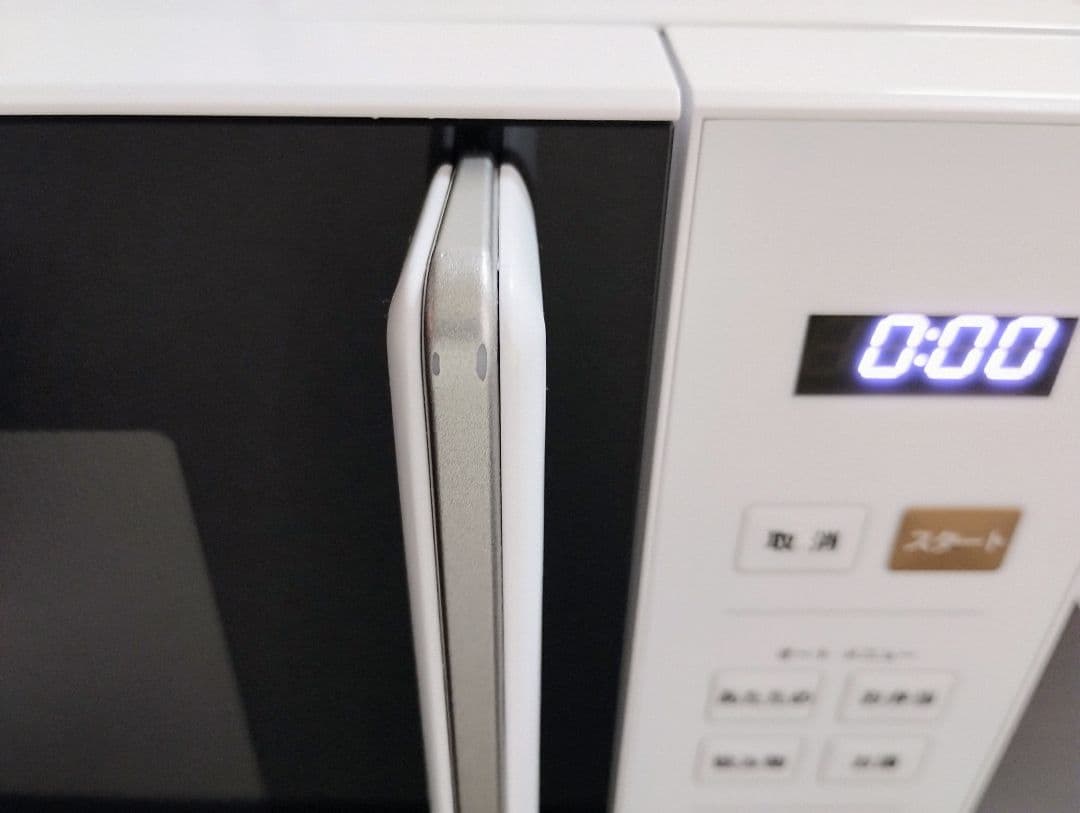 【美品2024年製】YAMAZENフルフラット電子レンジPRW-F180(w)白