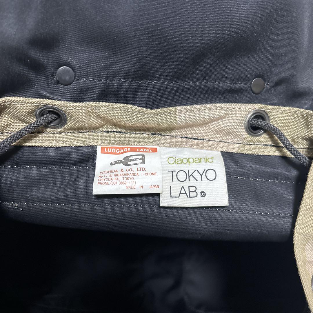 ラゲッジレーベル　迷彩　リュック　バックパック　収納多数　極美品　カモフラ