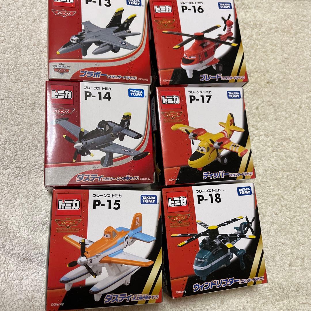 プレーンズトミカ　28種セット