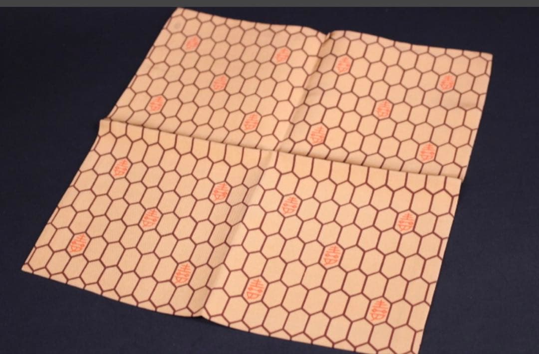 茶道具帛紗　土田友湖　亀甲寿字染ふくさ　即中斎好