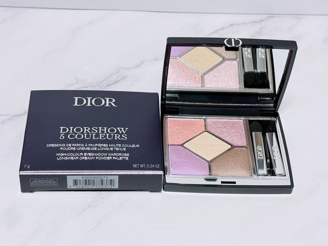 ディオールショウサンククルール874ミスティーアイリス（展開店舗限定色）