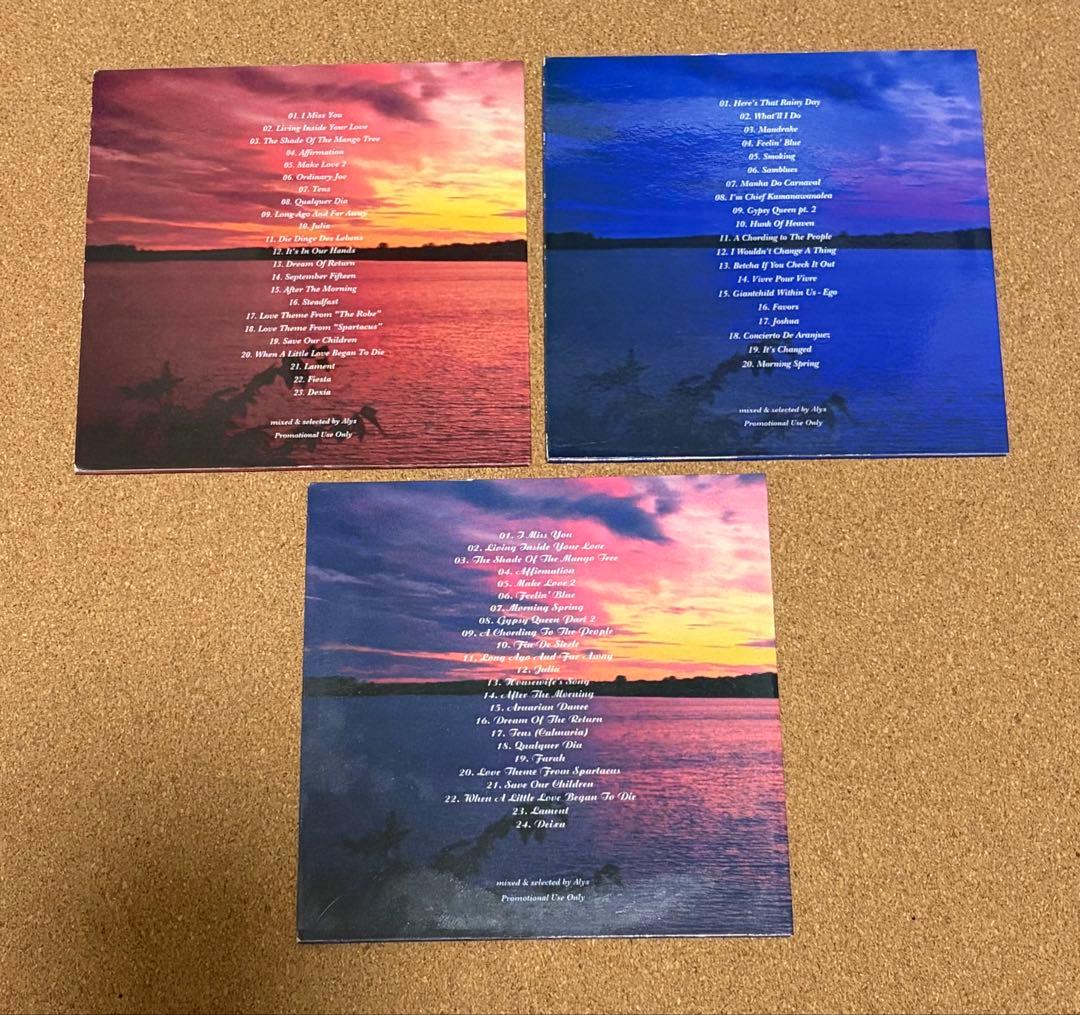 邦楽 Alys \" Modal Source BEST &1 &2 \" nujabes